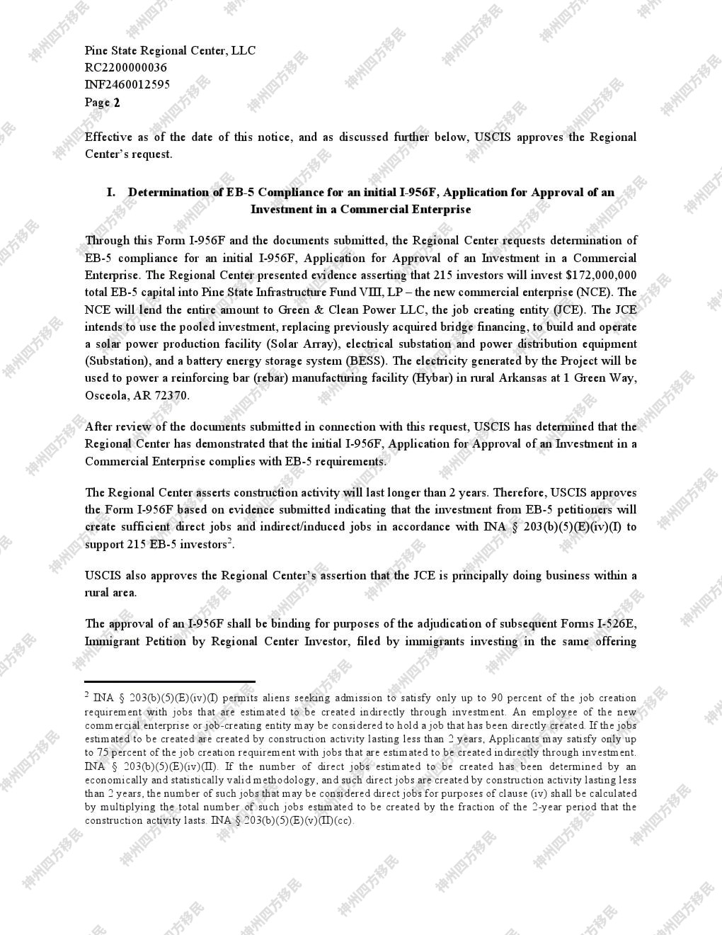 美国EB5投资移民 松州5号 HYBAR供电配套项目增发 - 美国永久居留绿卡首选 海霸钢厂乡村项目免排期插图1 美国EB5投资移民 松州5号 HYBAR供电配套项目增发 - 美国永久居留绿卡首选 海霸钢厂乡村项目免排期-神州四方移民