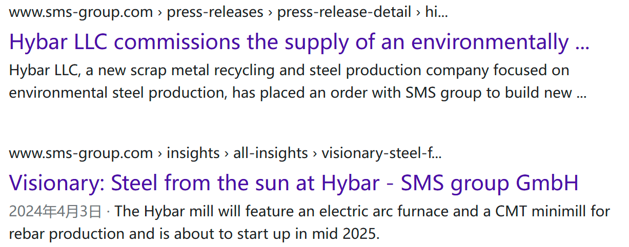 美国EB5投资移民 松州5号 HYBAR供电配套项目增发 - 美国永久居留绿卡首选 海霸钢厂乡村项目免排期插图42 美国EB5投资移民 松州5号 HYBAR供电配套项目增发 - 美国永久居留绿卡首选 海霸钢厂乡村项目免排期-神州四方移民