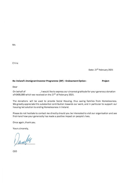 爱尔兰移民团捐项目_40万欧团捐 免考语言直通英国+欧盟27国双料通行证-神州四方移民